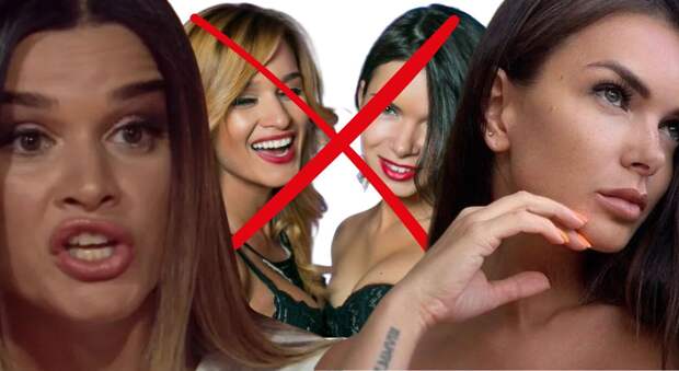 «Она предатель»: как Катя Жужа вцепилась в Ксению Бородину и что они не поделили на самом деле