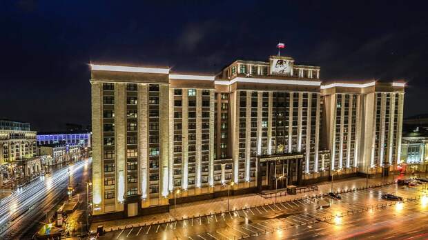 Законодательство в РФ: что изменится в марте 2026 года?