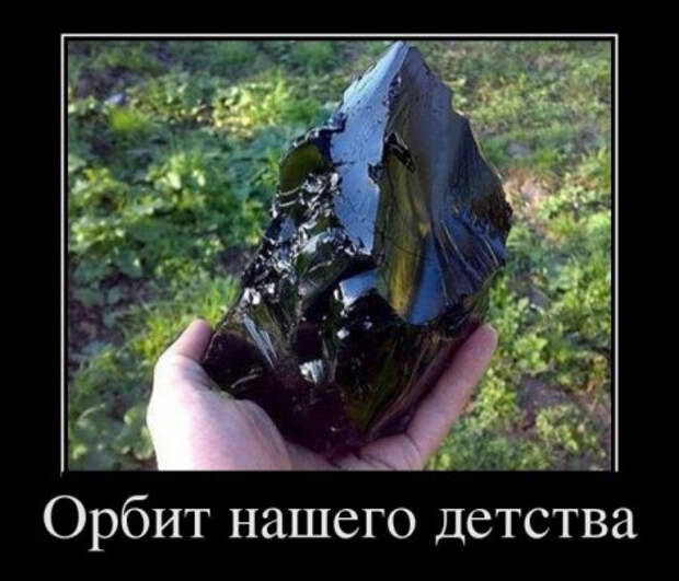 1413983540_919c1af792 (450x386, 129Kb)