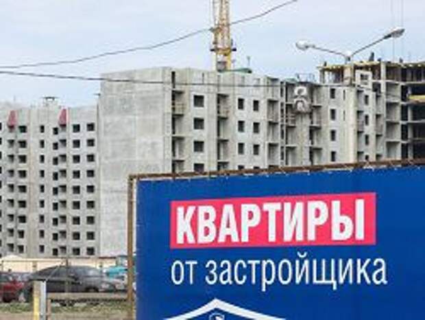 Жертвы курса Жертвы курса