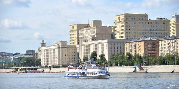 В Общественной палате Москвы проходят публичные слушания по проекту городского бюджета до 2022 года. Фото: mos.ru