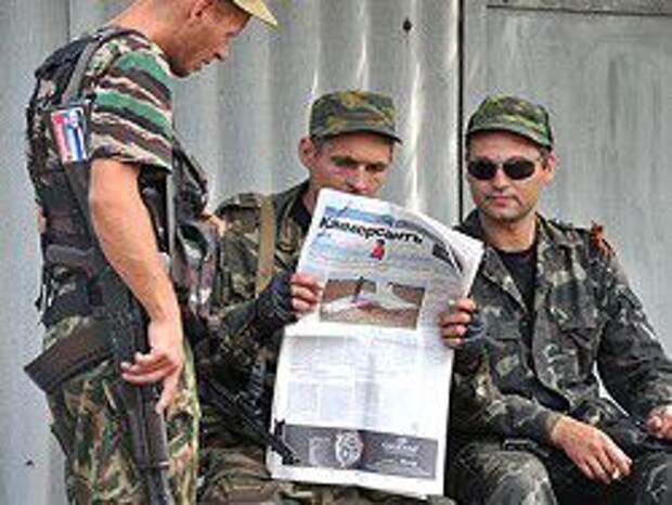 Новость на Newsland: На Украине стали запрещать пророссийскую печать