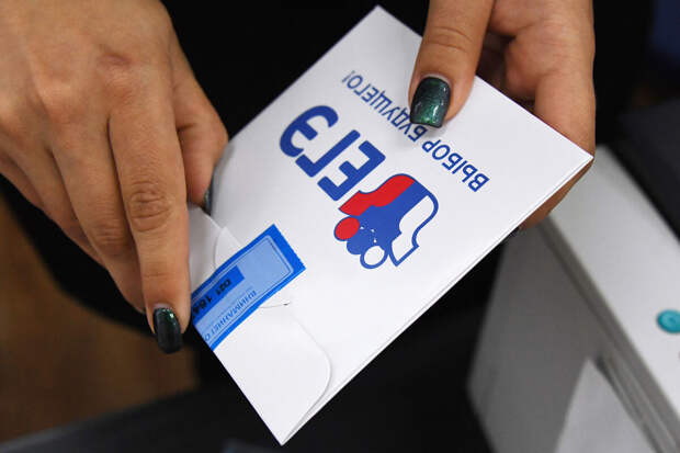 Рособрнадзор заявил о готовности к диалогу по улучшению ЕГЭ