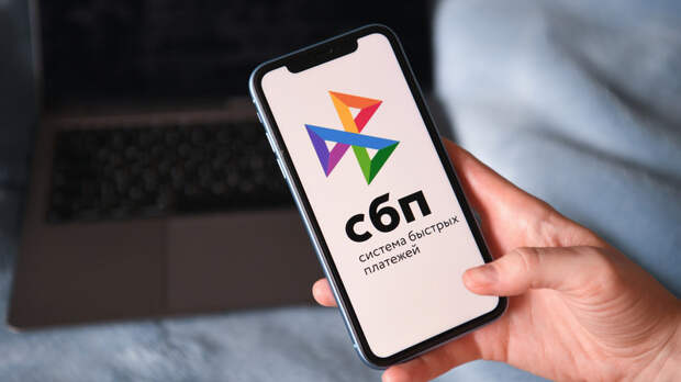 Обязательно указывать ИНН: с 1 июля в России заработают новые правила денежных переводов