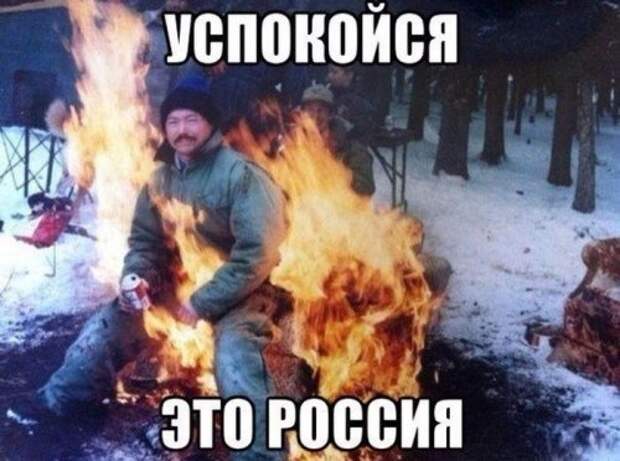 Пятничные фото приколы и картинки  (41 шт)