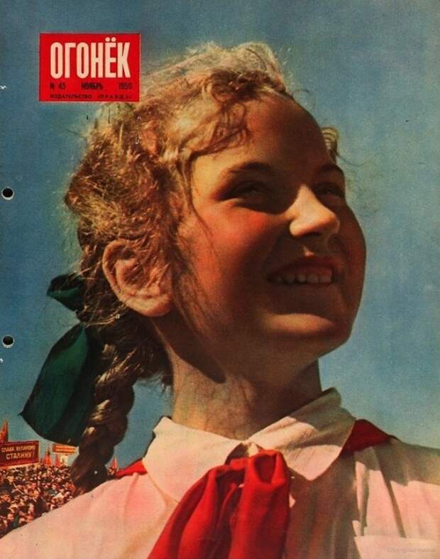 Советские журналы для женщин женщина, журнал