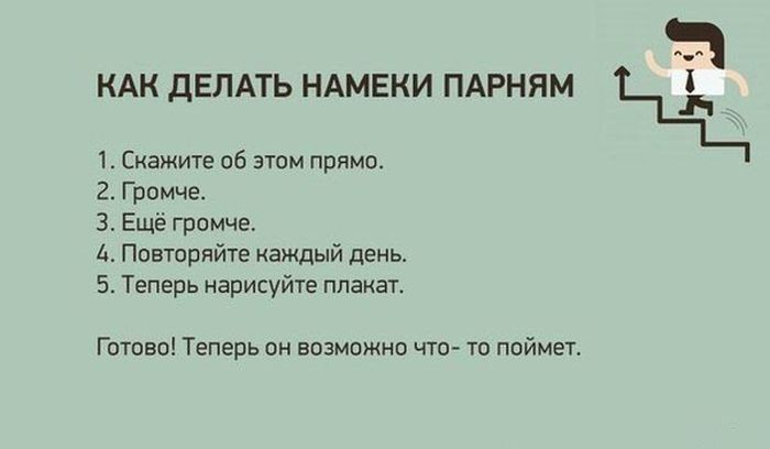 Смешные картинки с подписями  юмор, картинки, прикол