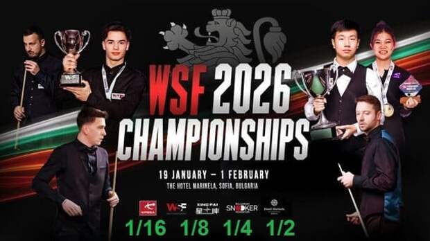 WSF Championship 2026 снукер. Трансляции расписание
