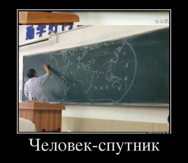 Демотиваторы-приколы для настроения (13 шт)