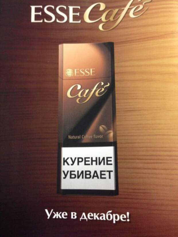 Маразмы и прикольные вывески.