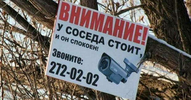 Отечественный маркетинг на грани фола Отечественный маркетинг на грани фола баннеры, вывески, маркетинг, приколы, реклама, россия, смешно, фото