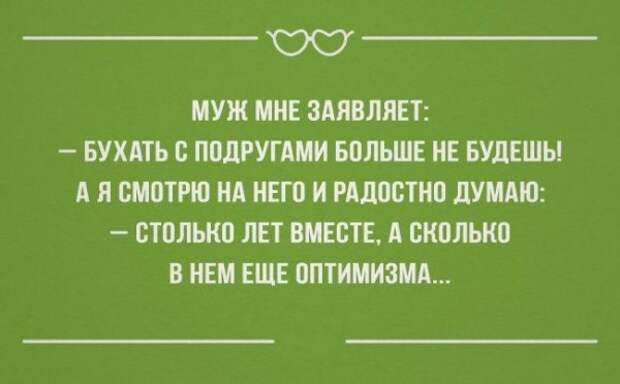 25 «аткрыток» о настоящих чувствах