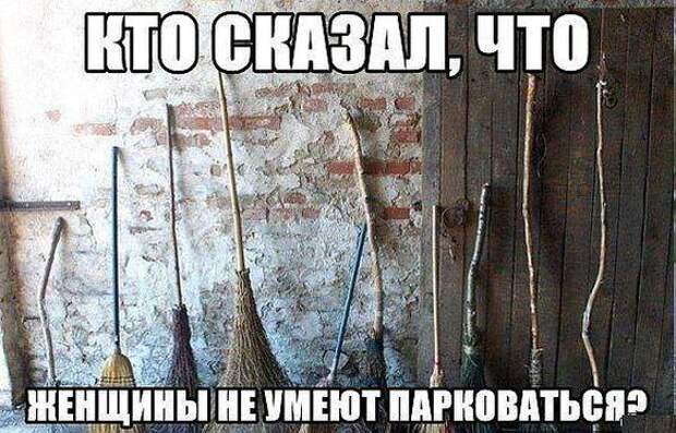 Самые смешные свежие картинки с надписями (четверг)