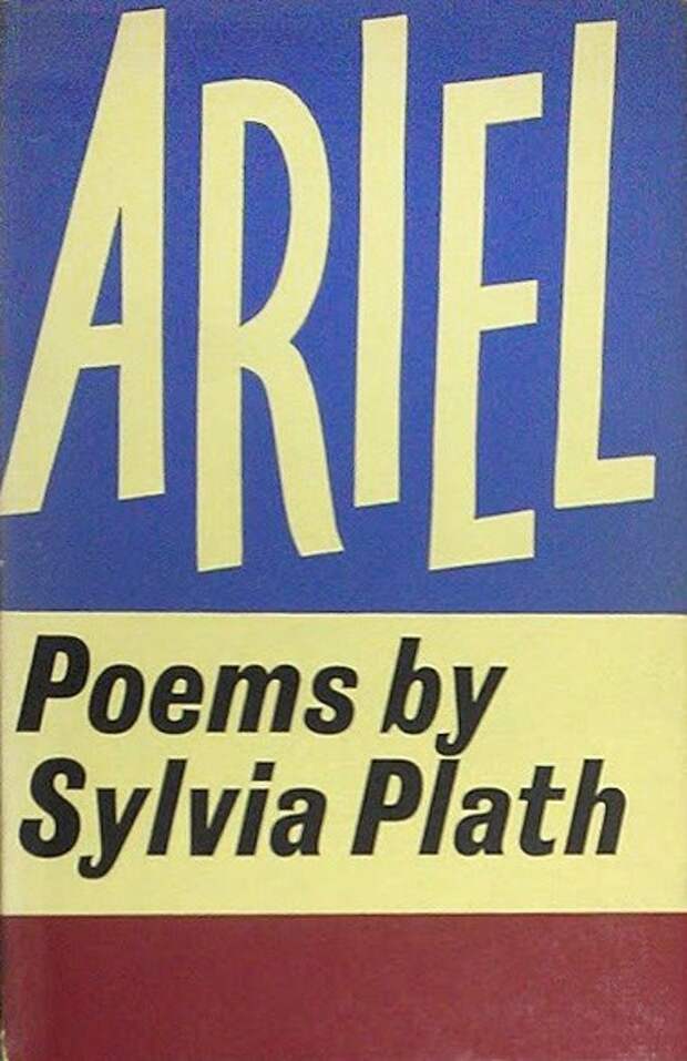 Meryl Streep Reads “Morning Song” by Sylvia Plath