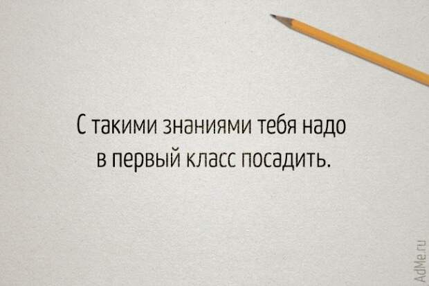 9450010-R3L8T8D-650-17