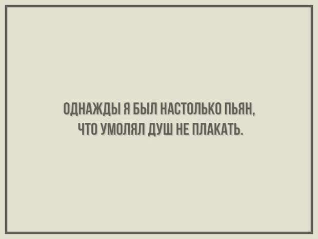 Открытки из «Корпорации зла» открытки, юмор