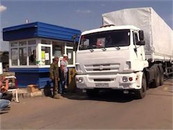 Новость на Newsland: В Луганск уже въехали более ста фур с гуманитарной помощью из РФ