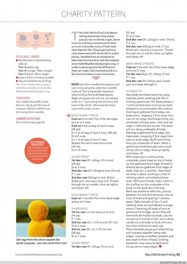 Simply Knitting №120 2014 - 紫苏 - 紫苏的博客