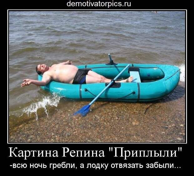 Анекдотики коротенькие, но симпатишные, вперемешку с демками Анекдотики коротенькие, но симпатишные, вперемешку с демками