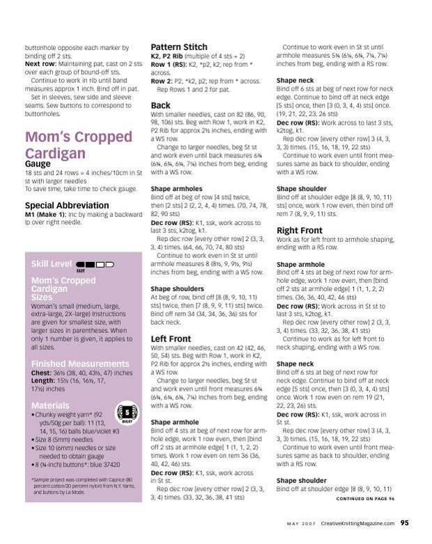 Creativ knitting №5 2007 - 紫苏 - 紫苏的博客