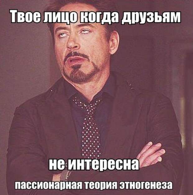 Прикольные картинки (104 фото)