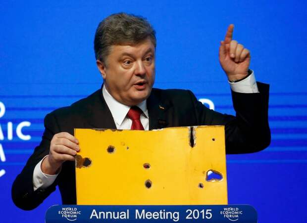 Картинки по запросу порошенко с паспортами фотожабы