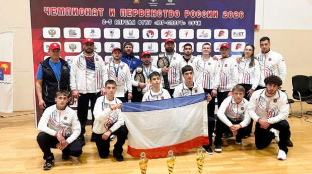 Крымские спортсмены — участники СВО завоевали два «золота» и «бронзу» на чемпионате и первенстве России по универсальному бою