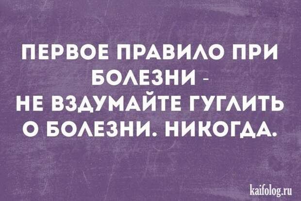 Смешные открытки (35 картинок)