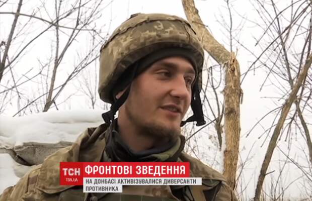 Дерзкий боец ДНР пытался снять флаг Украины с позиций ВСУ под Авдеевкой