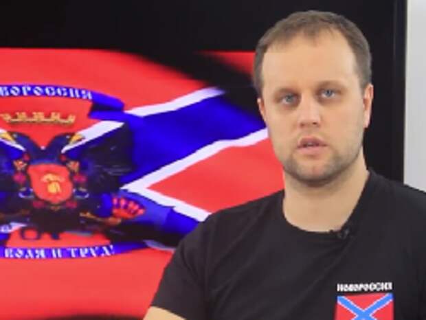 Новость на Newsland: Павел Губарев: на мнение олигархов нам наплевать