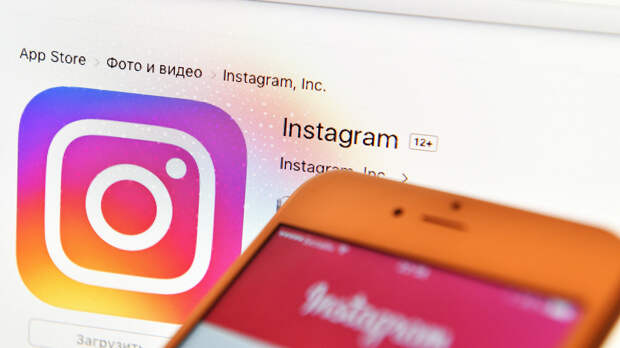 Пользователи сообщили о сбоях в работе Instagram 