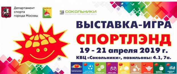 Выставка. Фото: открытый источник