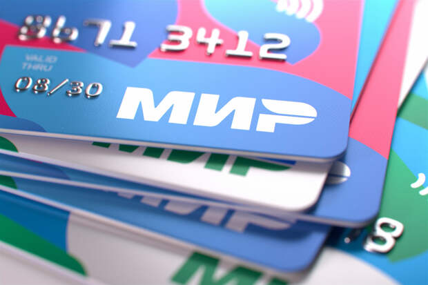 ФНС будет контролировать крупные переводы на карты у 10 млн граждан России