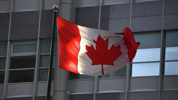 Флаг Канады - РИА Новости, 1920, 10.02.2026