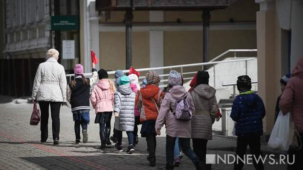 «Ребенок должен это принимать», – министр образования региона о субъективных оценках за поведение в школе