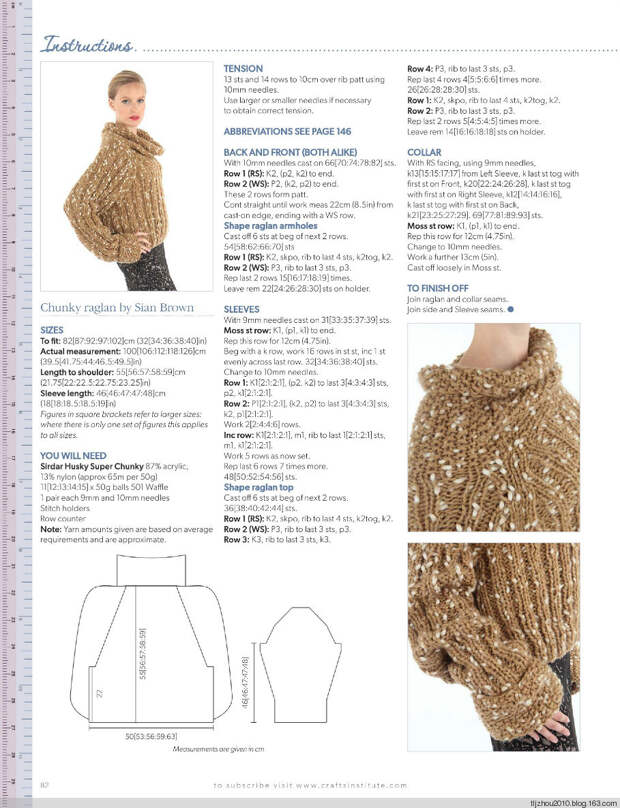 Knitting Magazine №10 2014 - 紫苏 - 紫苏的博客 Knitting Magazine №10 2014 - 紫苏 - 紫苏的博客