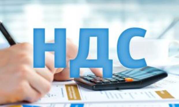 Особенности работы ИП с НДС