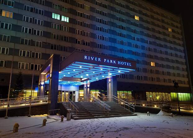 Ривер Парк - отель Новосибирска
