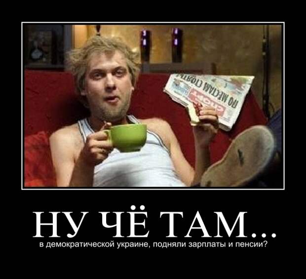 СМИ: В Киеве закрываются сотни ресторанов, посетители не могут позволить себе салат СМИ: В Киеве закрываются сотни ресторанов, посетители не могут позволить себе салат
