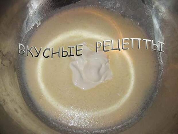 Печенье на сметане4