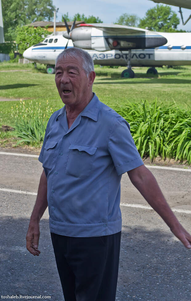 Aviation Museum-13