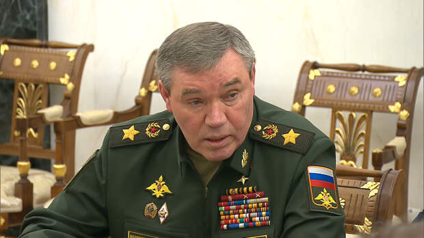 Герасимов: ВС РФ освободили восемь населенных пунктов за две недели января