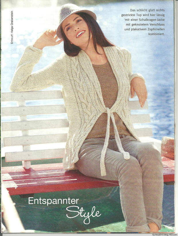 Strickmode №3 2014 - 紫苏 - 紫苏的博客 Strickmode №3 2014 - 紫苏 - 紫苏的博客