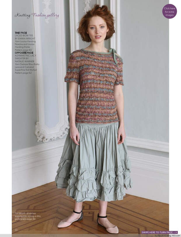 Knitting Magazine №6 2014 - 紫苏 - 紫苏的博客 Knitting Magazine №6 2014 - 紫苏 - 紫苏的博客