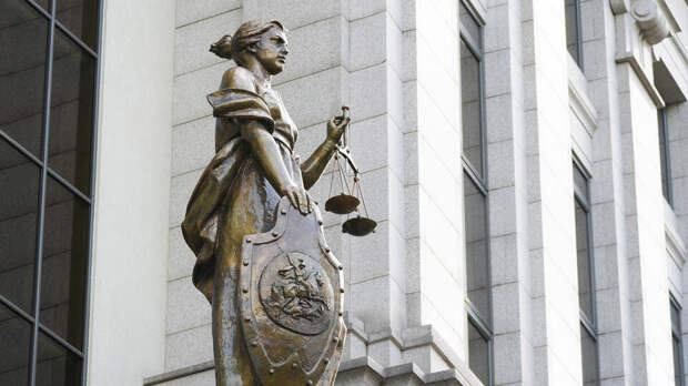 Движение "Мемориал"* признали экстремистским в России