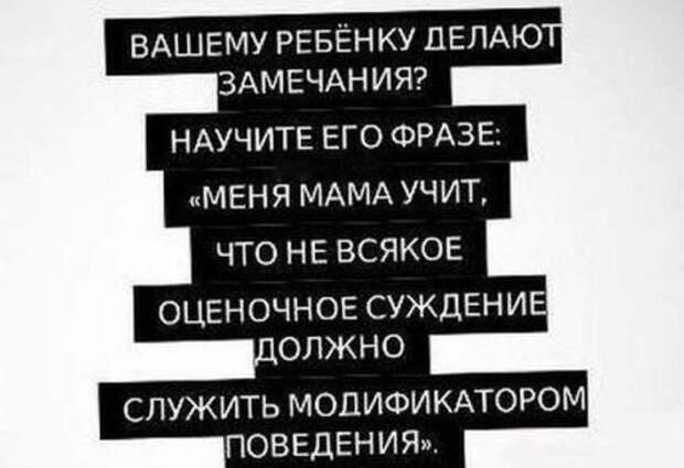 Смешные картинки и фото в понедельник (50 шт)
