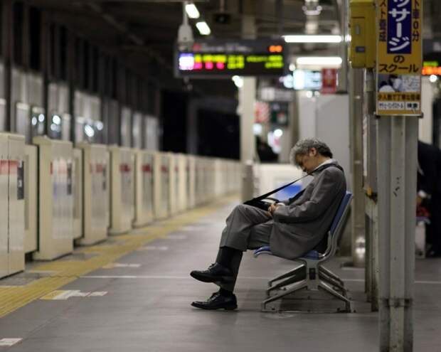karoshi
