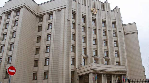 Возгорание в электрощите привело к задымлению в пресс-центре МИД РФ