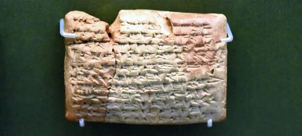 Месопотамская табличка с гинекологическим рецептом против выкидыша, 400-200 гг. до н. э., Worldhistory.org