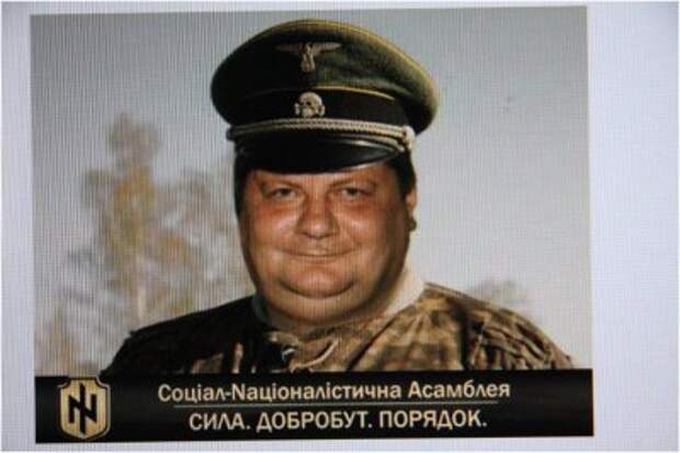 Рогатые тоже скачут или Как помочь Украине?